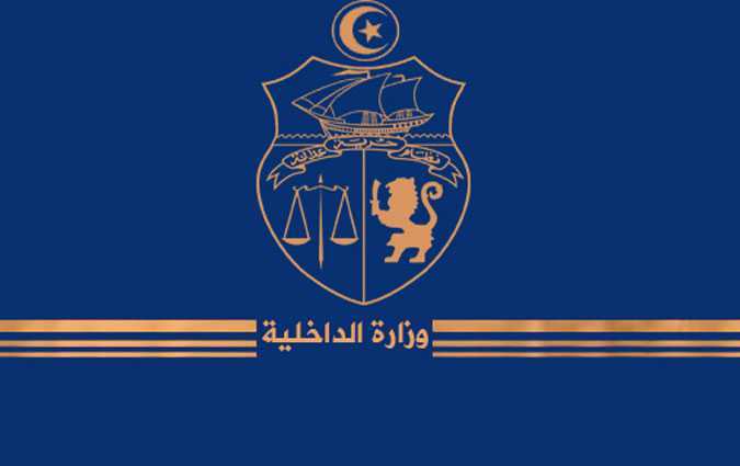 عشرات الإعفاءات في سلك المُعتمدين