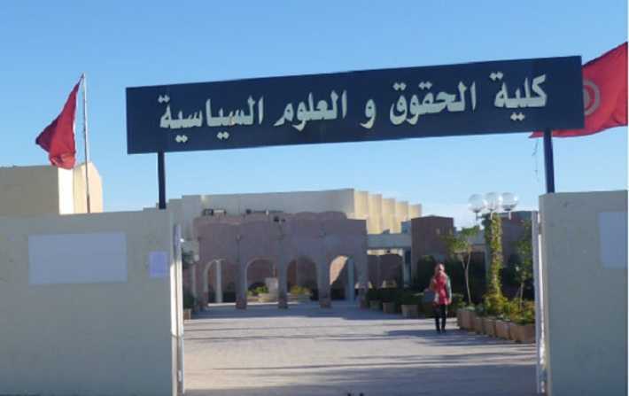 عمداء وعميدات كلّيّات الحقوق يعتذرون عن القبول بتكليفهم بعضوية اللجنة الاستشاريّة القانونية