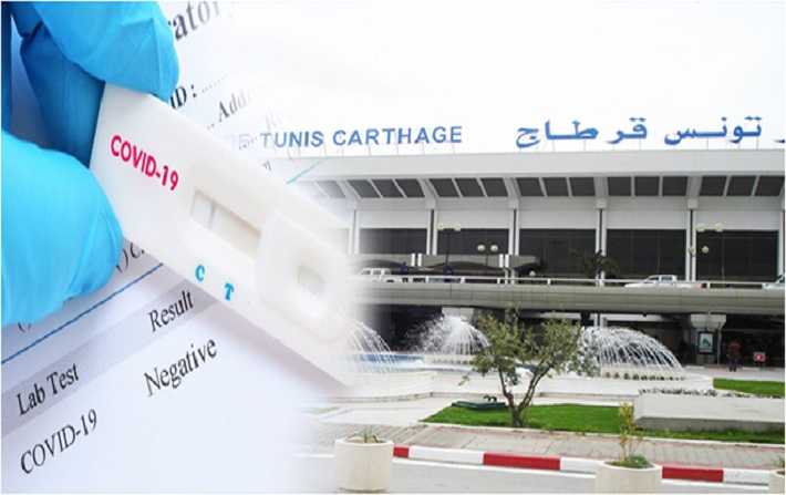 تحسن الوضع الوبائي – الغاء الاستظهار بالتحاليل المخبرية للوافدين على تونس