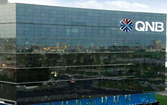 توقعات بتفاوت النشاط الاقتصادي عبر مختلف المناطق حول العالم