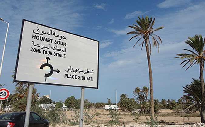 رجة أرضية في حومة السوق بجزيرة جربة