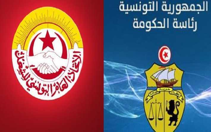 اتحاد الشغل لمناضليه :  لا تولوا اهتماما لأي تسخير اتبعوا تراتيب الإضراب