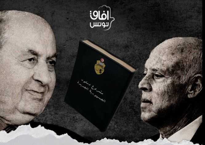 افاق تونس: من حقّ التونسيين الاطلاع على مسودة الدستور