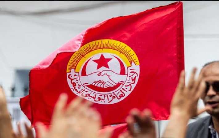 تأجيل النظر في قضية إبطال مؤتمر اتّحاد الشغل