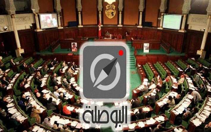 منظمة بوصلة تتعرض لحملة ممنهجة من انصار الرئيس قيس سعيد