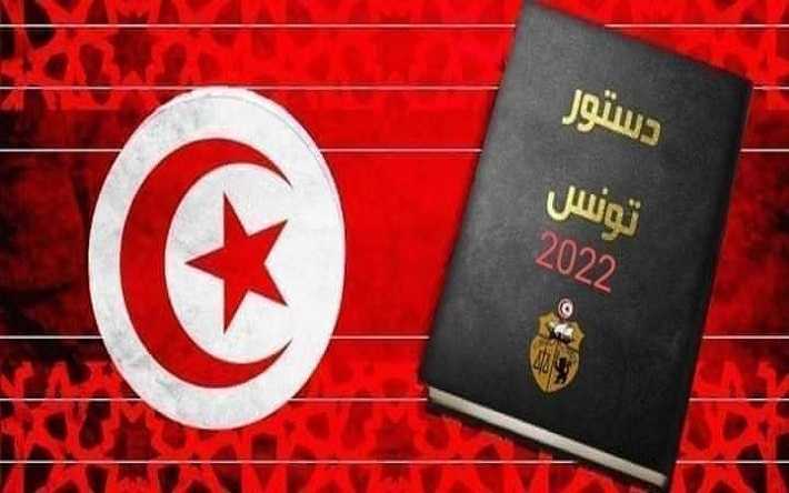 مشروع الدستور الجديد يمنع القضاة من الإضراب