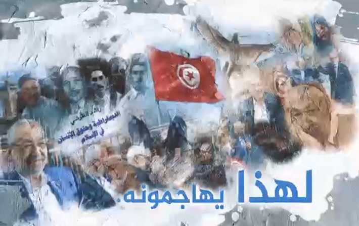 بالفيديو – ماهر المذيوب : لماذا يُهاجمون راشد الغنوشي ؟