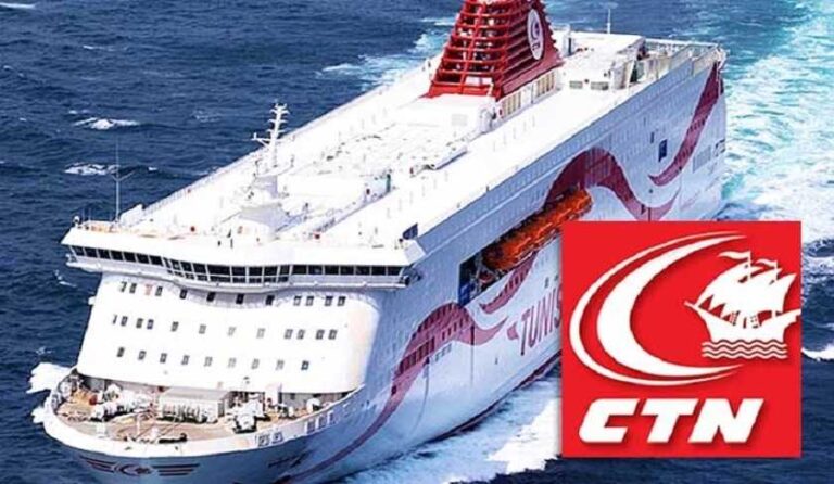 إلغاء إضراب شركة الملاحة