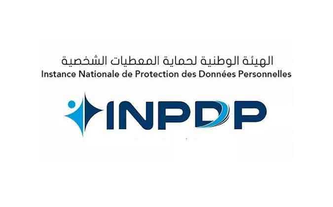 خدمة جديدة تمكّن من إيقاف الإرساليات القصيرة غير المرغوب فيها