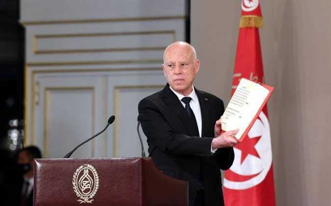 نشر الدستور الجديد في الرائد الرسمي