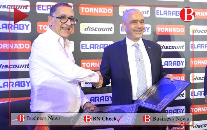 فيديو- شراكة Tdiscount ومجموعة العربي تـثمر مصنعا جديدا في زغوان