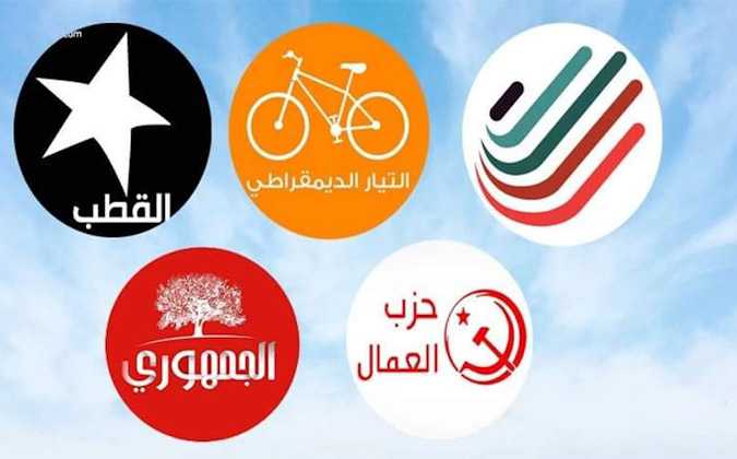 أحزاب تدين انتهاج السلطة سياسة القبضة الحديدية في مواجهة الحركات الاجتماعية