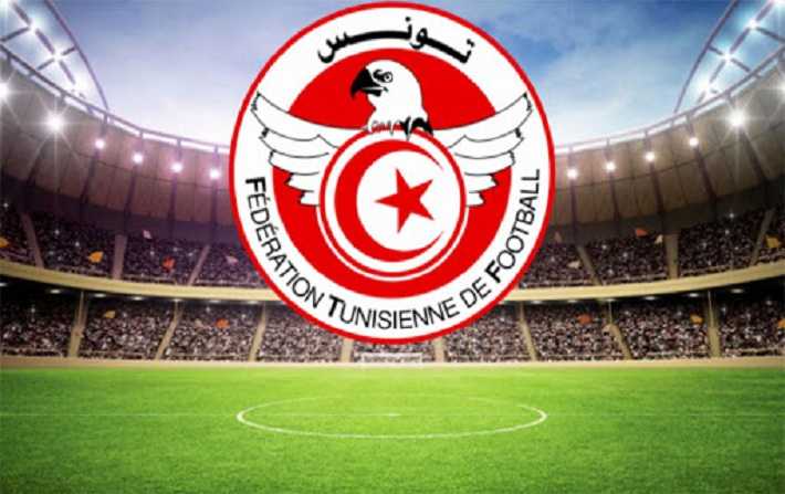 الفيفا تهدد بتجميد الفرق الرياضية التونسية