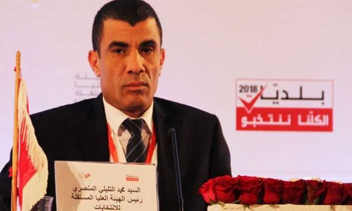 المنصري: 5 دوائر  لم يتم فيها تقديم أي ترشح و600 مترشح فقط تمكنوا من جمع التزكيات