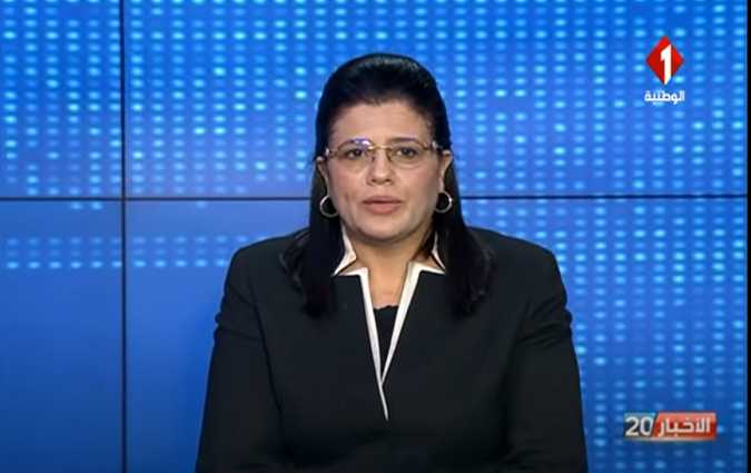 وزيرة المالية : توصل الوفد التونسي لاتفاق مع صندوق النقد أمر مفرح سيفتحُ باب التمويلات الأجنبية
