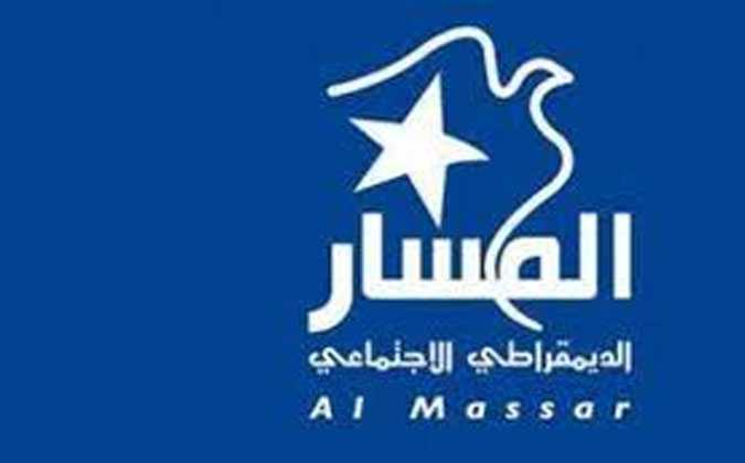 المسار يقاطع انتخابات 17 ديسمبر 2022