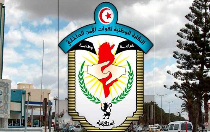 العثور على مبالغ مالية هامة أخرى بالحسابات البنكية التابعة لنقابة قوات الأمن الداخلي