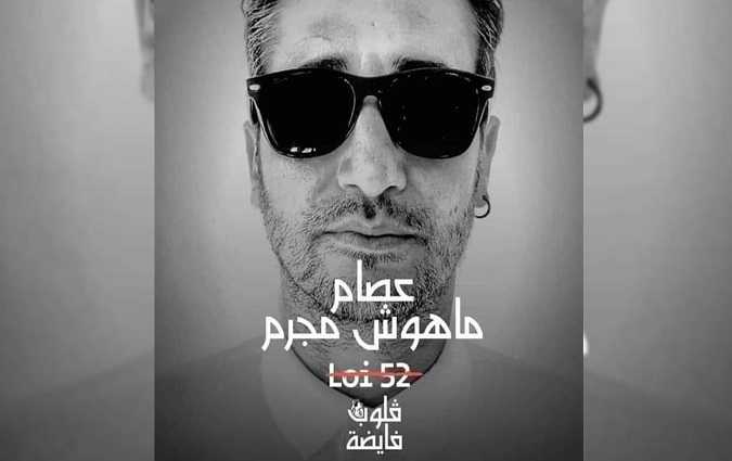 عبد الجليل بوقرة : عصام بوقرة يمر بحالة صحيّة ونفسية حرجة وفكّر في الانتحار
