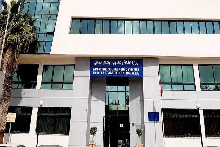 تسميات جديدة بوزارة الصناعة والمناجم والطاقة