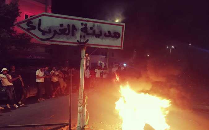 صورة اليوم : مدينة الغرباء بجرجيس