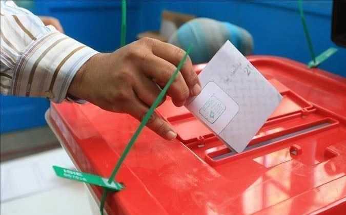 1429 مترشحا للانتخابات التشريعية