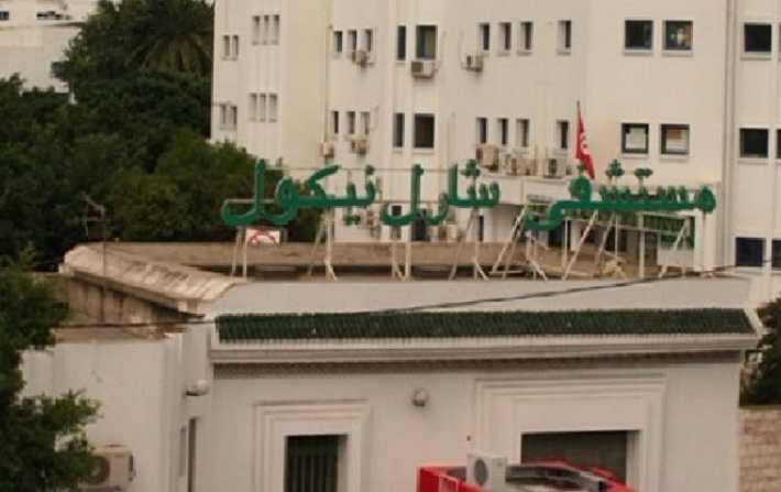 الإدارة الجهوية للصحة : لا صحة لخبر فقدان مادة ”البنج” من مستشفى شارل نيكول