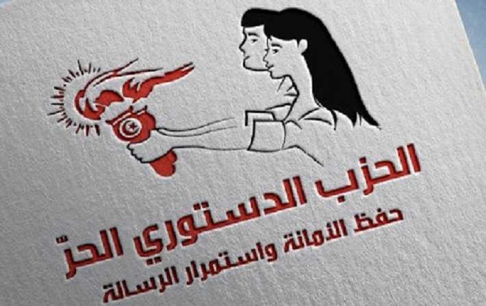 الدستوري الحر يستنكر لجوء بودن للمرسوم 54 لترهيب الصحفيين