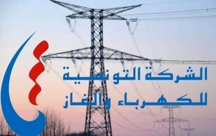 اعوان ‘الستاغ’ ينفذون اضراب يومي 7 و 8 ديسمبر 2022