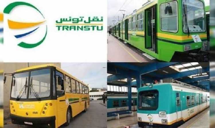 رفع الإضراب في النقل العمومي واستئناف أعوان شركة نقل تونس لنشاطهم