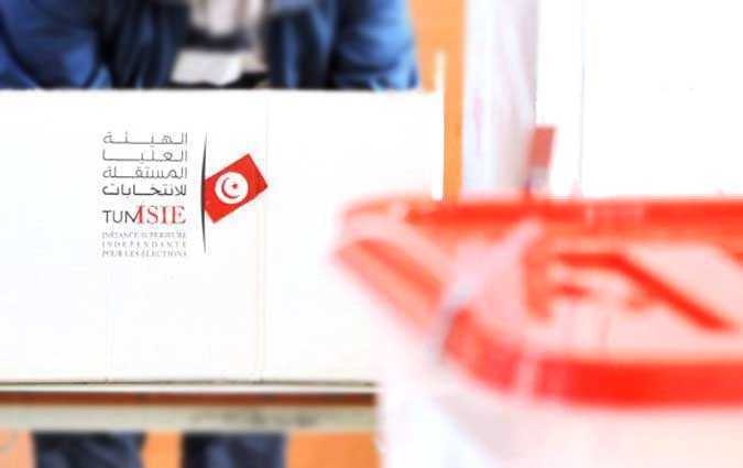 هيئة الانتخابات تنشر جدول السقف الجملي للانفاق على حملة الانتخابات التشريعية 2022