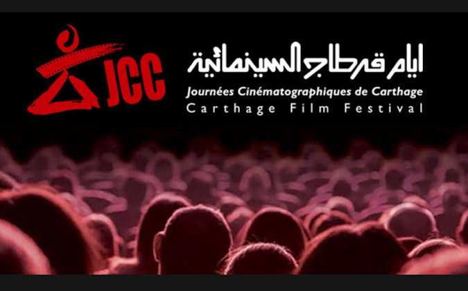وزيرة الثقافة : أيام قرطاج السينمائية ستصبح مرة كل سنتين
