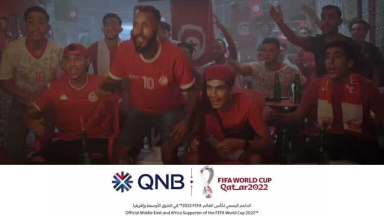 QNB : اللي يقول الداعم الرسمي يقول غناية المونديال ! اكتشفوا غناية التشجيع للجمهور التونسي YALLA TUNISIA 🇹🇳