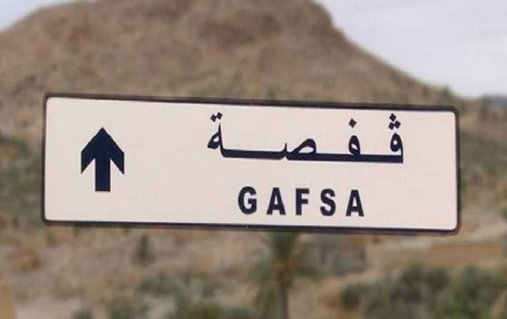 ارساء أول شركة أهلية في قفصة تعتنى بتثمين شوائب الفسفاط